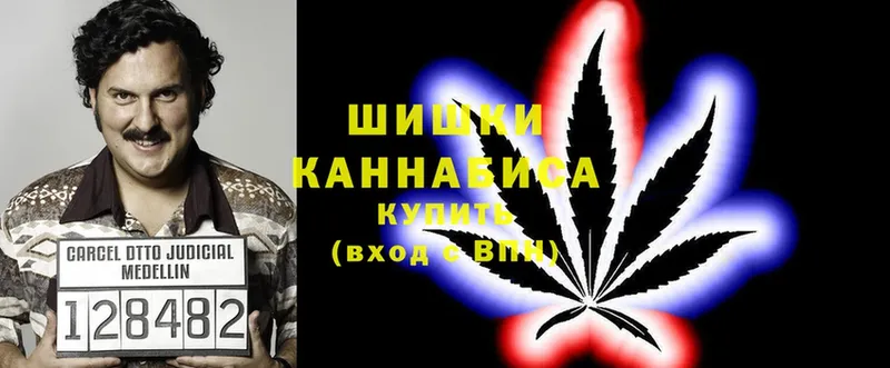 закладки  Верхоянск  Канабис Ganja 